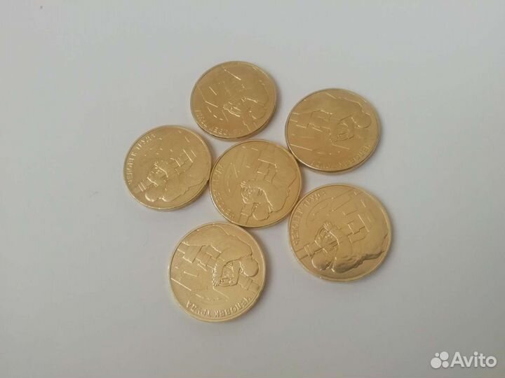 Монета - 10р. человек труда(нефтяник), без оборота