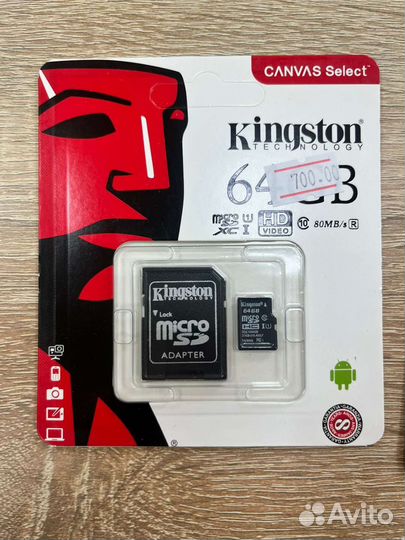 Карта памяти MicroSD 64gb