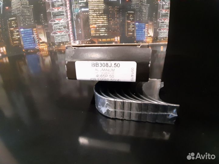 Вкладыши шатунные Додж Крайслер 2,4 EDZ стд./ 0.25