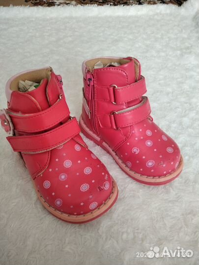 Ботинки детские