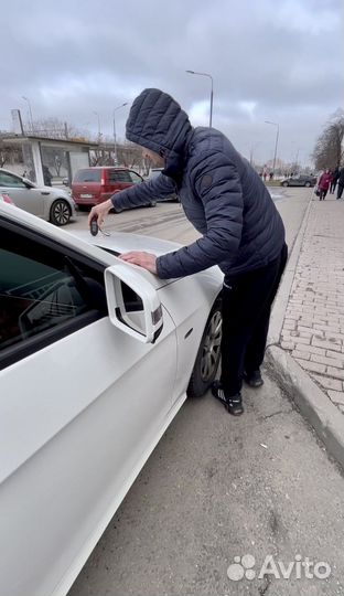 Автоподбор