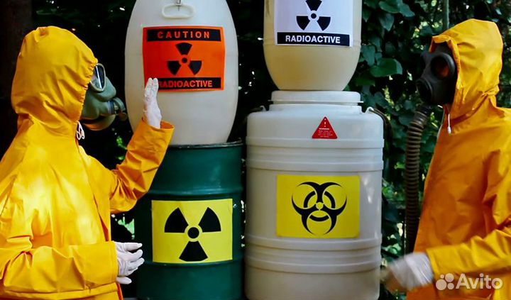 Вывоз и утилизация лабораторий и имущества го