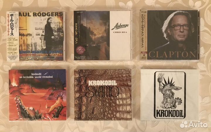 Компакт-диск - Classic Rock # 9