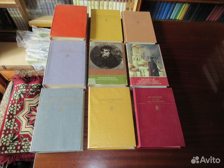 Продаю книги серии 