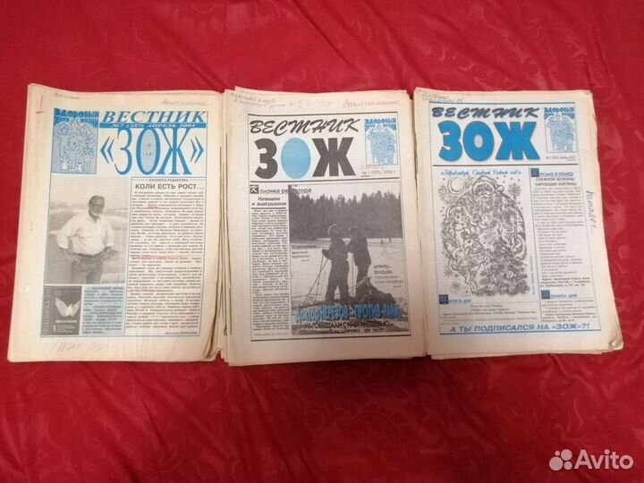 Обменяю на детские книги