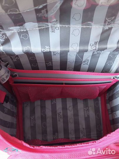 Рюкзак для школы DeLune