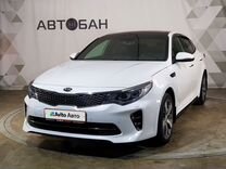 Kia Optima 2.0 AT, 2017, 69 442 км, с пробегом, цена 2 160 000 руб.