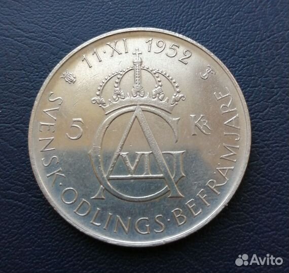Швеция 5 крон (серебро)