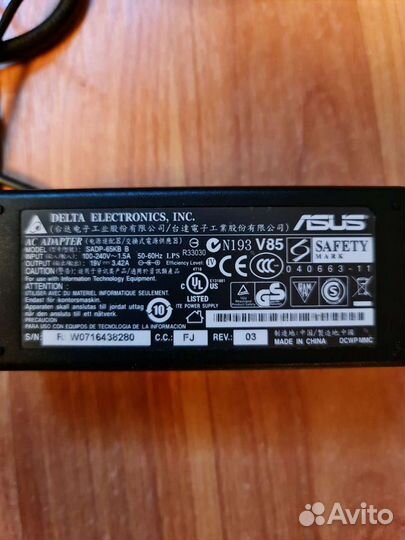 Блок питания на ноутбук asus