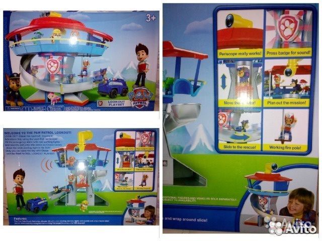 Офис спасателей 2003 щенки