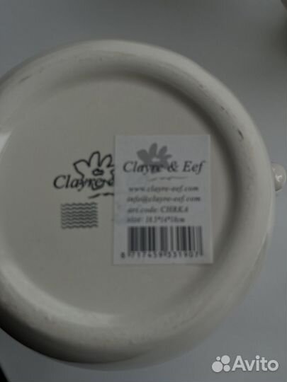 Кувшин керамический производство Голландия