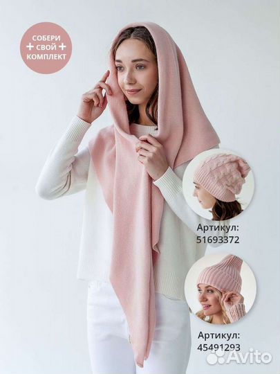 Обработка фотографий для маркетплейсов