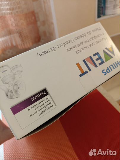 Молокоотсос avent ручной новый