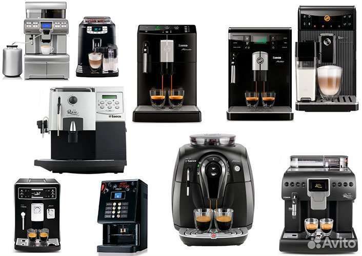 Ремонт кофемашин