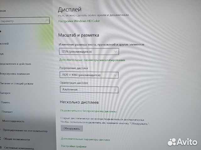 Dell Precision 5540 Xeon 12-ядер 32Gb/512SSD/8Gb