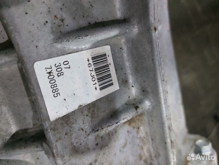 Кпп 5ст. Suzuki Grand Vitara (2005-2012)