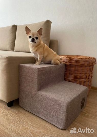 Подставка ступенька для мелких собак