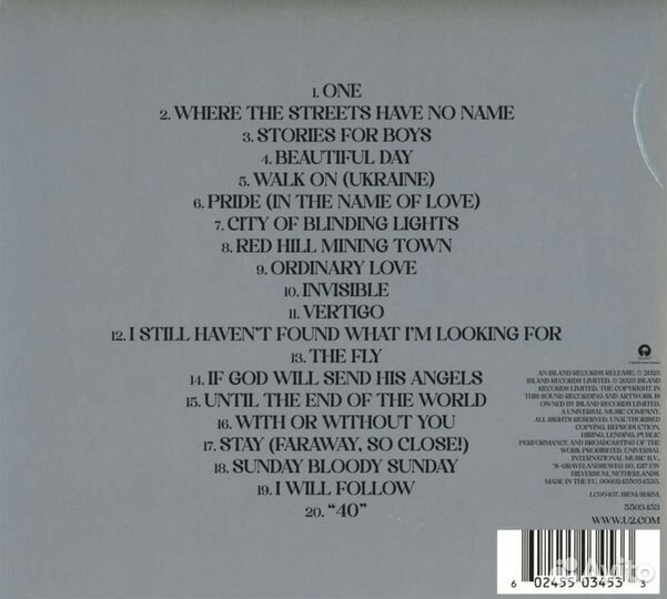 U2 - Songs Of Surrender (Limited Deluxe Edition)