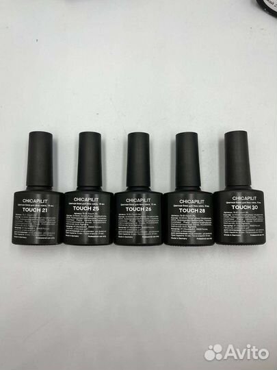 Базы и топы chicapilit