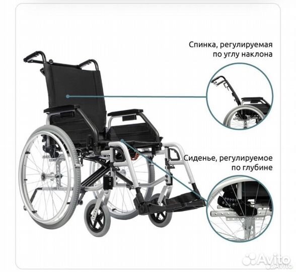 Инвалидная коляска ortonica recline 300