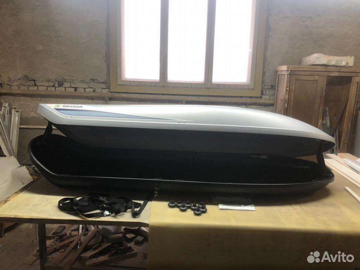 Бокс багажный + Багажник на крышу (новый комплект)