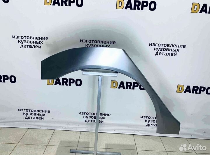 Пороги и арки для автомобиля. Любые марки авто