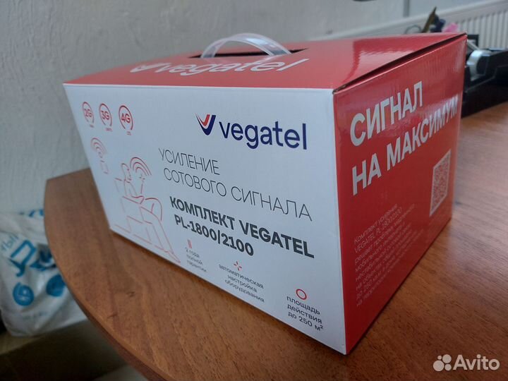 Усиление сотового сигнала PL-1800/2100