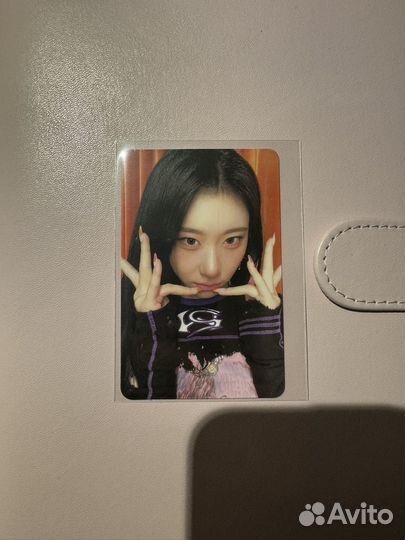 Карты итзи черен