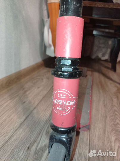 Трюковой самокат playshon