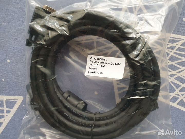 Кабель VGA-VGA 3 м