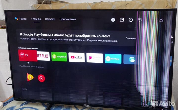 Телевизор Sony KD-49XE8096 на запчасти