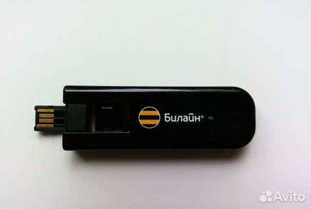 Модем 4G Quanta 1k6e + Симкарта Безлимитный Интерн