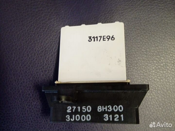 Резистор отопителя (271508H300)