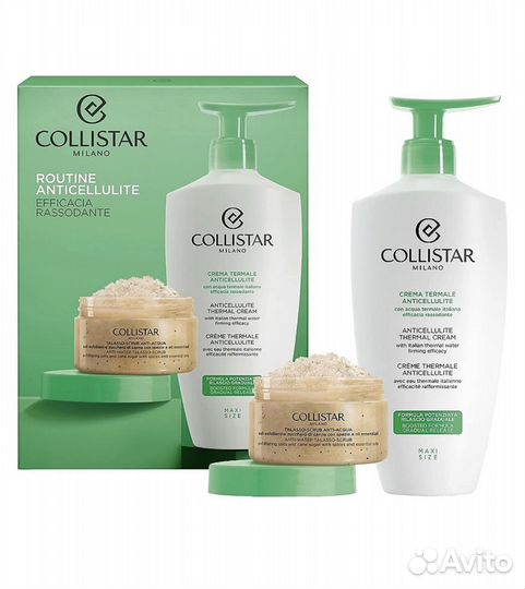 Collistar антицеллюлитный набор