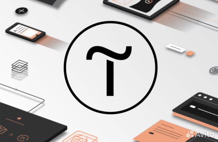 Разработка сайтов