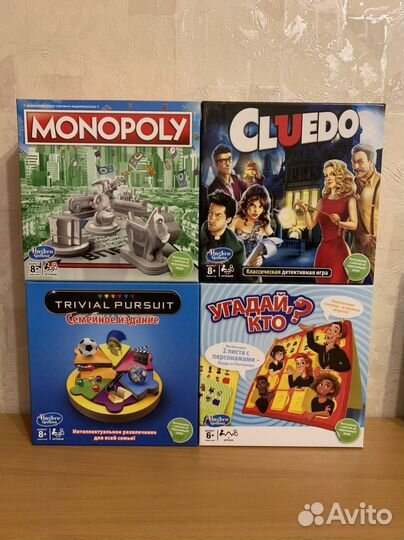 Настольные игры