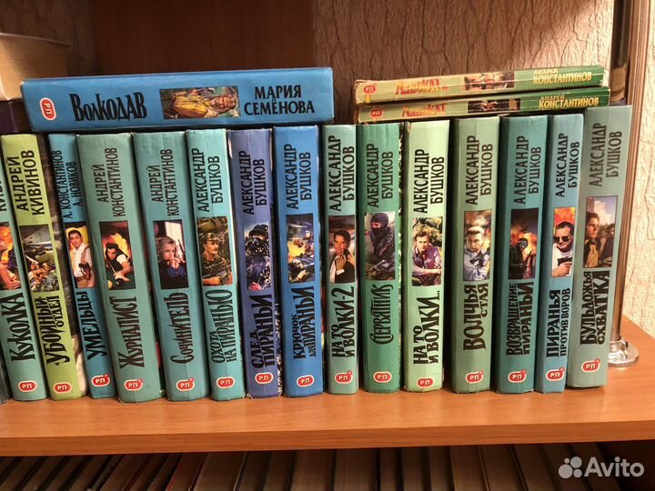 Книги для взрослых и детей