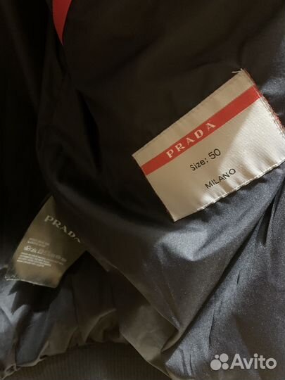 Пуховик мужской prada