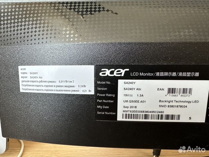 Монитор acer SA240Y