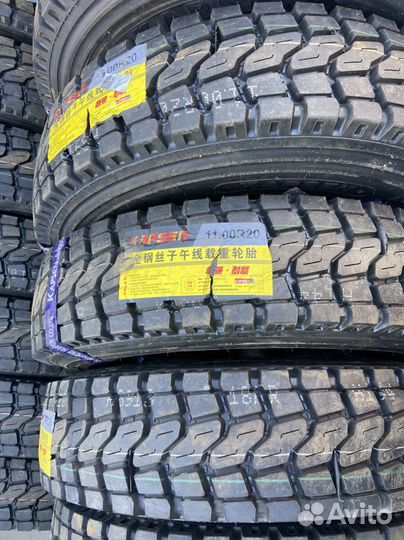 Грузовые шины 11.00R20