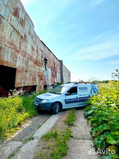 Демонтаж металлических зданий, сооружений