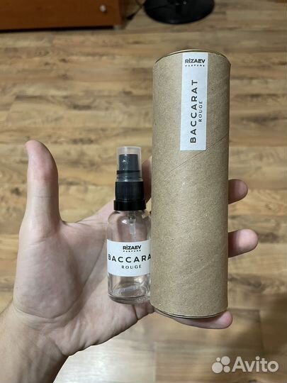Baccarat Rouge 540, шикарный парфюм