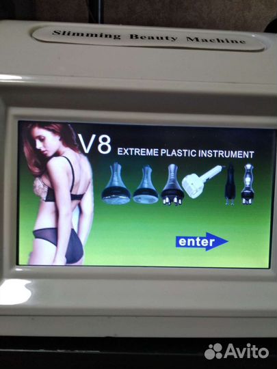 Аппарат для похудения