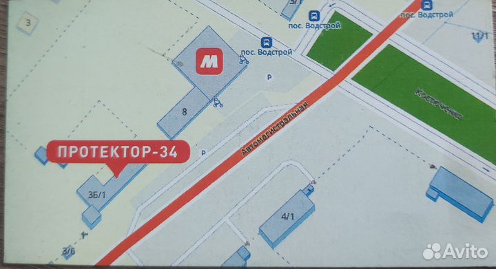 Bridgestone Blizzak LT 285/60 R18