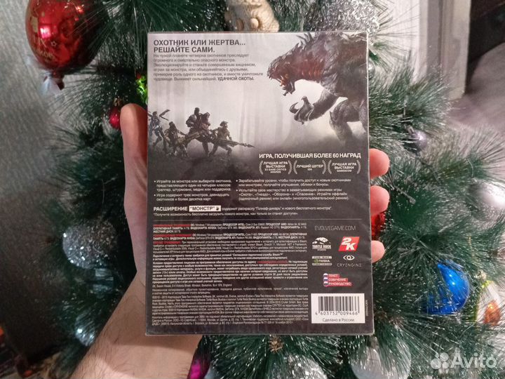 Evolve dvd box (новый)