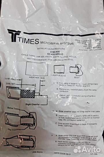 Разъём Times Microvawe N-LMR-400, 50Ohm