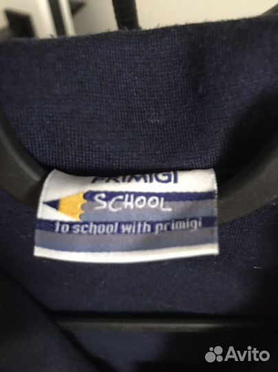 Пиджак школьный