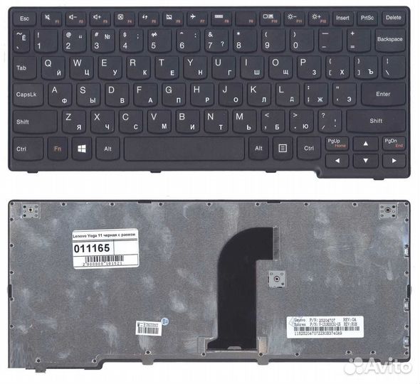 Новые клавиатуры для ноутбуков