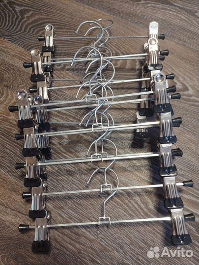 Вешалки для брюк и юбок