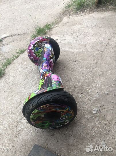 Гироскутер